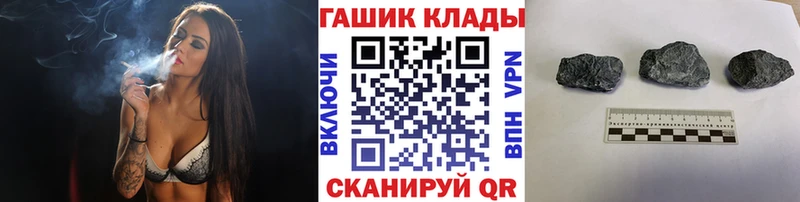 Все наркотики Курчалой A-PVP  Мефедрон  Кокаин  Кетамин  Марихуана  Гашиш 