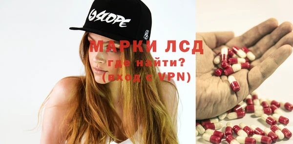 Альфа ПВП Баксан