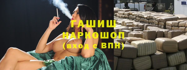 Альфа ПВП Баксан