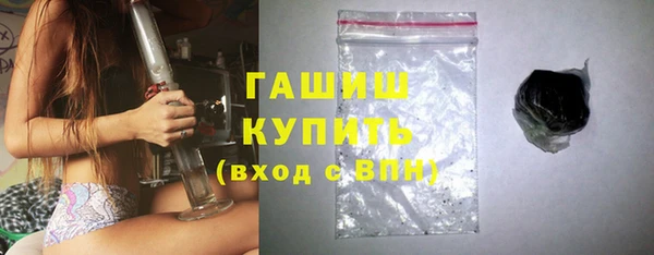 Альфа ПВП Баксан