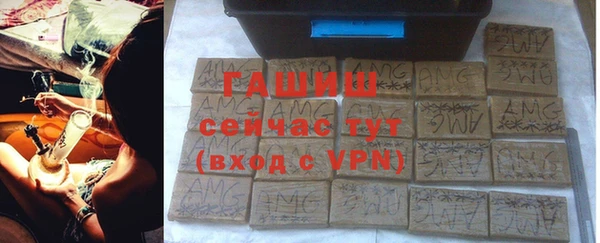 Альфа ПВП Баксан