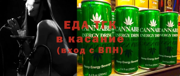 Альфа ПВП Баксан