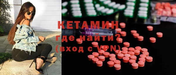 марихуана Балахна